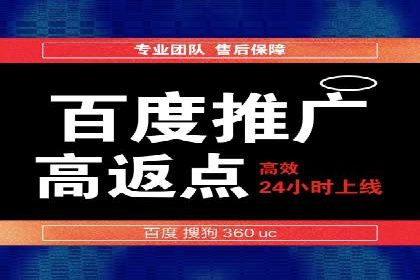 代理开户的便捷流程与成功案例分享
