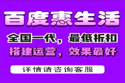 信息流广告公司案例分析：电商行业广告营销案例